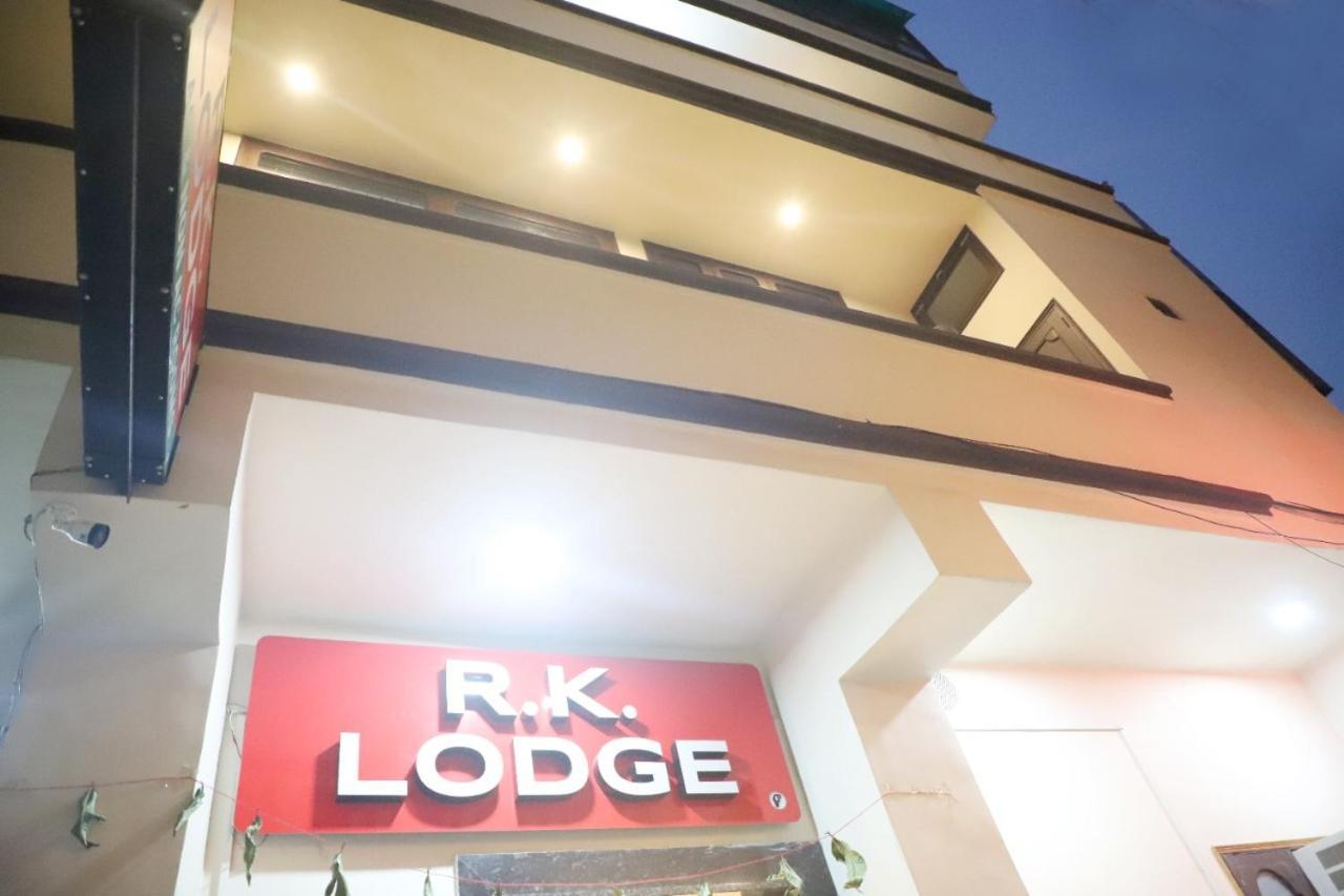 Rk Lodge アムリトサル エクステリア 写真