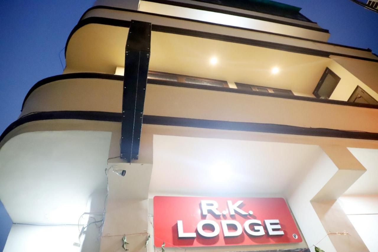 Rk Lodge アムリトサル エクステリア 写真